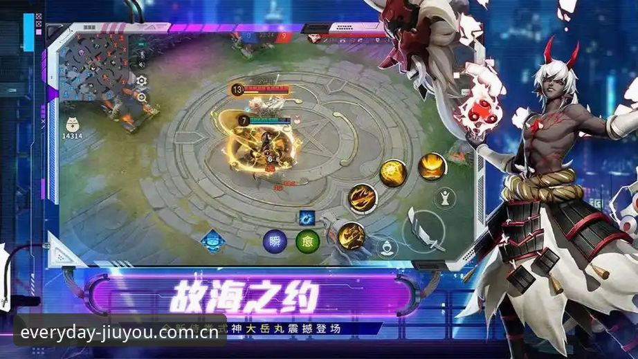 从零上手九游电竞赔率数据：手把手教程，看懂门道再下注